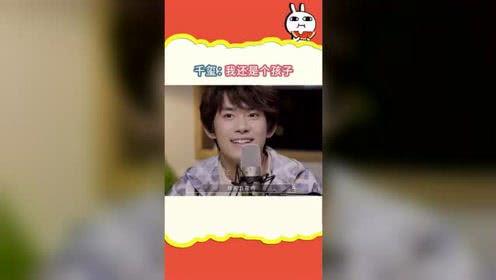 吃瓜娱乐旁白,揭秘明星幕后故事，吃瓜群众必备指南  第2张