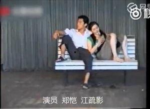 艺考爆料视频在哪看  第1张